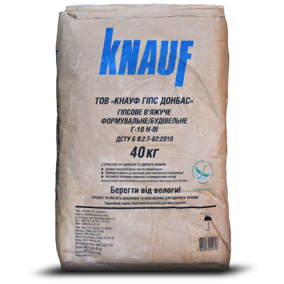 Шпаклевка гипсовая KNAUF Г10 40кг (высокопрочный)