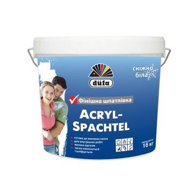 Шпаклёвка Acryl Spachtel 16кг