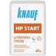 Шпаклевка гипсовая KNAUF HP Старт 30кг