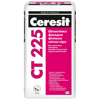 Шпаклевка фасадная финишная Ceresit СТ225 25кг светло-серая