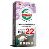 Штукатурка финишная цементная Anserglob ВСТ22 25кг. 
