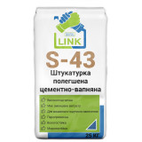Штукатурка облегченная цементно-известковая Link S-43 25 кг