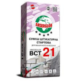 Штукатурка стартовая ручная и машинная цементная известковая Anserglob ВСТ21 25кг серая