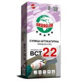 Штукатурка финишная цементная Anserglob ВСТ22 25кг. 