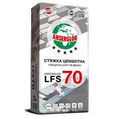 Цементная стяжка Anserglob LFS70 25кг