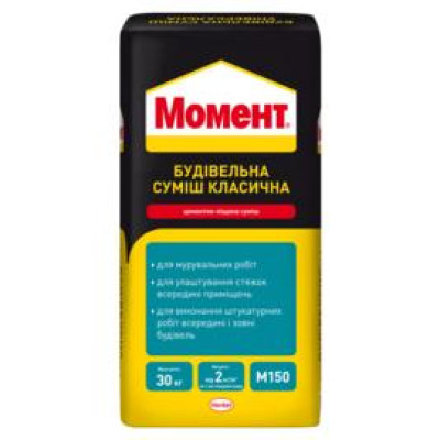 Момент смесь классическая 30кг