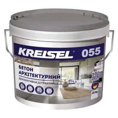 Декоративна модельована штукатурка KREISEL BETON ARCHITEKTONICZNY 055 15 кг