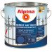 Емаль алкідна кольорова з молотковим ефектом Alpina Direkt auf Rost Hammerschlageffekt (синій) 0,3л