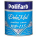 Алкидная эмаль Polifarb DekoMal ПФ-115 кремовый 0,9кг