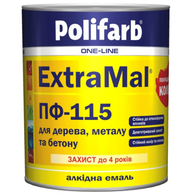 Емаль алкідна Polifarb ExtraMal ПФ-115 червоний 2,7 кг