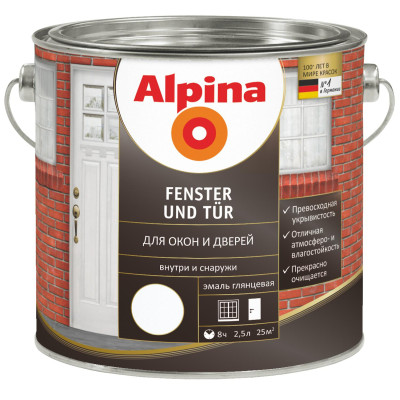 Эмаль для окон и дверей белая Alpina Fenster und Tur 0,75л
