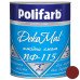 Алкидная эмаль Polifarb DekoMal ПФ-115 вишневый 2,7кг