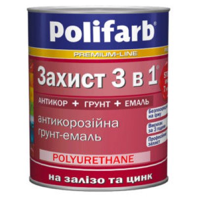 Антикорозійна ґрунт-емаль Polifarb Захист 3в1 червоно-коричневий RAL 8012 0,9 кг