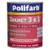 Антикорозійна ґрунт-емаль Polifarb Захист 3в1 червоно-коричневий RAL 8012 0,9 кг
