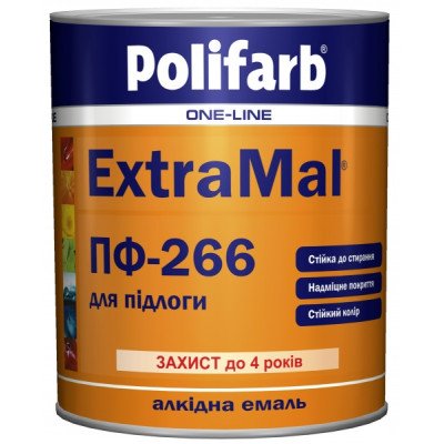 Емаль алкідна для підлоги Polifarb ExtraMal ПФ-266 жовто-коричневий 2,7 кг