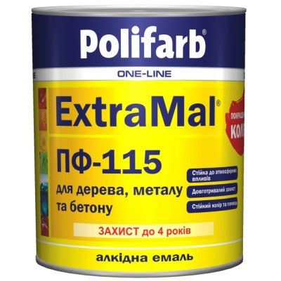 Емаль алкідна Polifarb ExtraMal ПФ-115 бежевий 0,9 кг