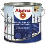 Эмаль алкидная цветная с молотковым эффектом Alpina Direkt auf Rost Hammerschlageffekt (черный) 2,5л