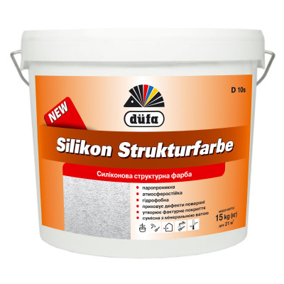 Краска структурная силиконовая Silikon Strukturfarbe Dufa D 10s 15кг