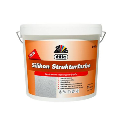Краска структурная силиконовая Silikon Strukturfarbe Dufa D 10s 25кг