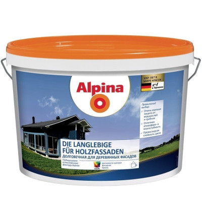 Краска универсальная акриловая для дерева Alpina Die Langlebige fur Holzfassaden B3 9,4л