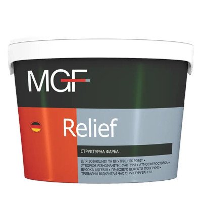 Фарба Структурна MGF Relief 15кг
