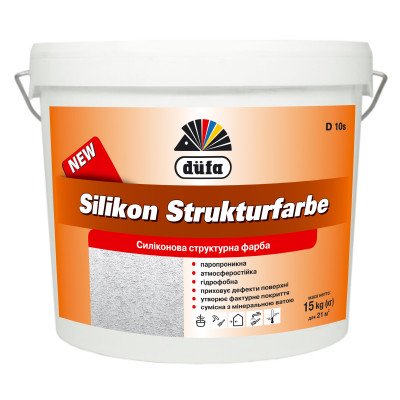 Фарба структурна силіконова Silikon Strukturfarbe Dufa D 10s 15кг