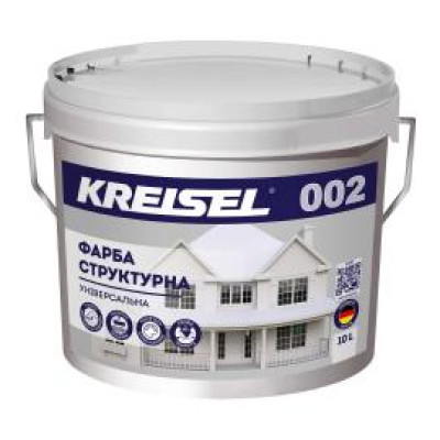 Краска структурная универсальная KREISEL База B 10л