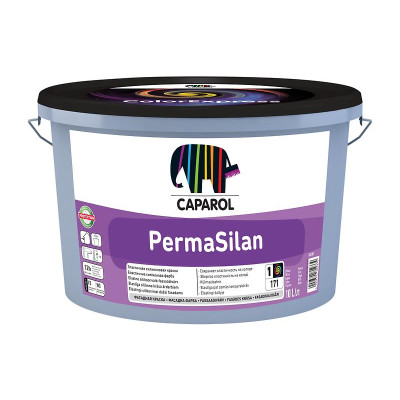 Краска силиконовая Caparol PermaSilan B3 9,4л