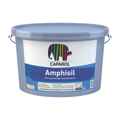 Краска силоксановая Caparol Amphisil B3 2,35л