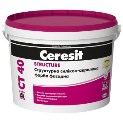 Структурная силикон-акриловая Ceresit СТ40 10л STRUCTURE