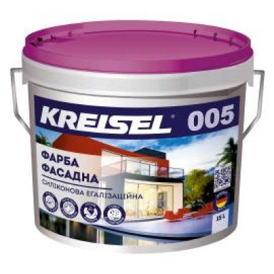 Краска фасадная Силиконовая Эгализационная KREISEL База B 15л