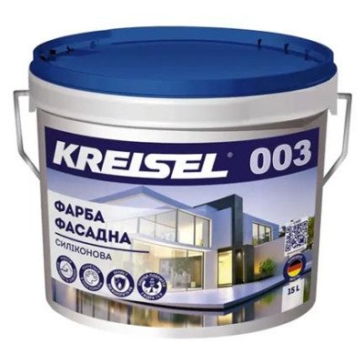 Фарба фасадна Силіконова KREISEL База B 15л