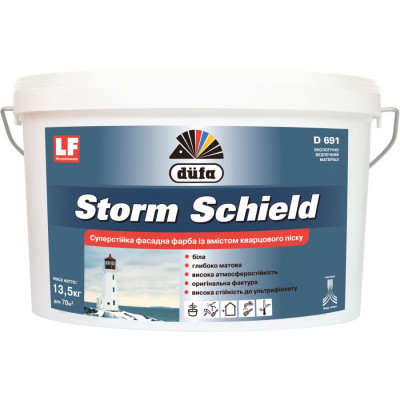 Краска DUFA Storm Schield D691 10л