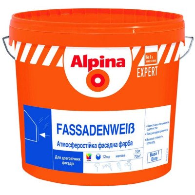 Краска фасадная Alpina EXPERT Fassadenweis B1 1л