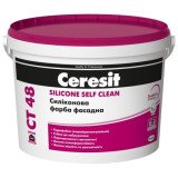 Краска силиконовая Ceresit СТ48 База 10л