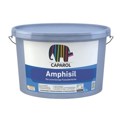 Краска силоксановая Caparol Amphisil B1 2,5л