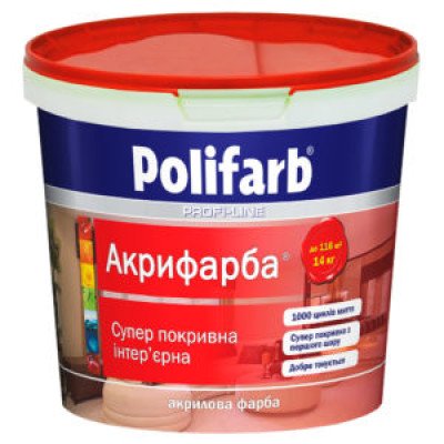 Polifarb Акріфарба 7кг