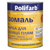Polifarb Изомаль краска 1,1кг