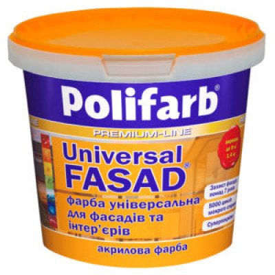 Polifarb UNIVERSAL Fasad фарба 7кг
