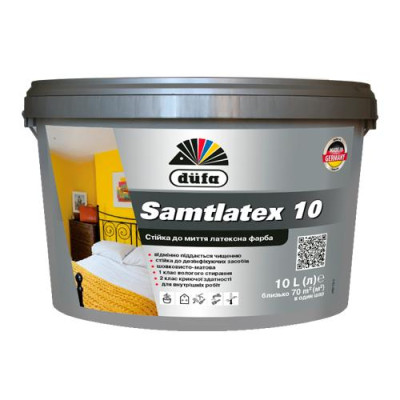 Краска суперлатексна Dufa Samtlatex 10л