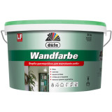 Краска гипоалергенная DUFA D1а Wandfarbe 2,5л
