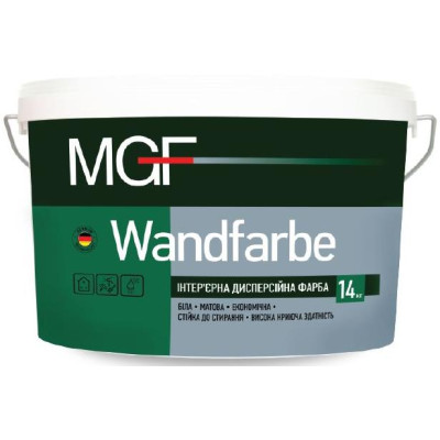Фарба інтер'єрна MGF Wandfarbe M1a 3,5 кг