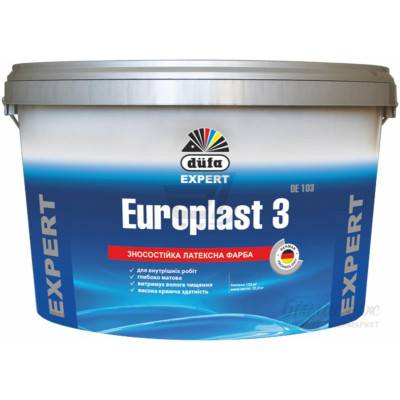 Краска износостойкая латексная DUFA Expert Europlast 3 10л