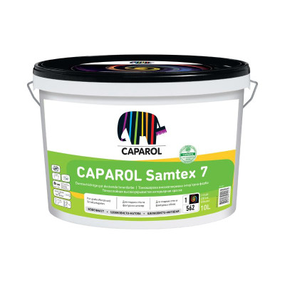 Краска интерьерная латексная Caparol Samtex 7 E.L.F. B3 4,7л