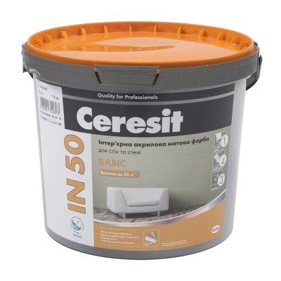 Краска акриловая матовая CERESIT IN 50 5л BASIC