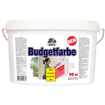 Фарба інтер'єрна MGF Budgetfarbe 2,5л