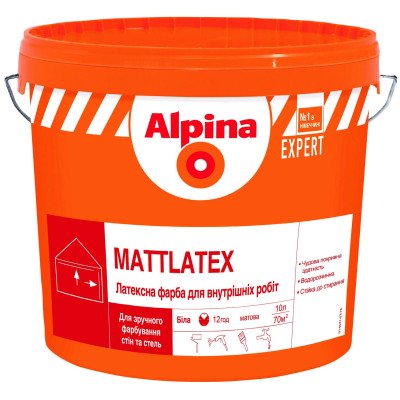 Краска латексная Alpina EXPERT Mattlatex 1л