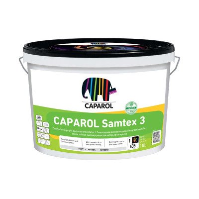 Краска латексная Caparol Samtex 3 E.L.F. B1 (G) 2,5л