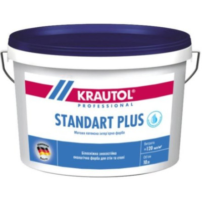 Краска латексная Krautol Standard Plus 10л