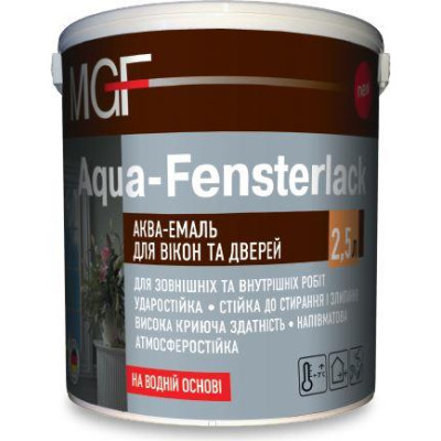 Акваемаль для вікон та дверей Aqua-Fensterlack MGF 2,5л